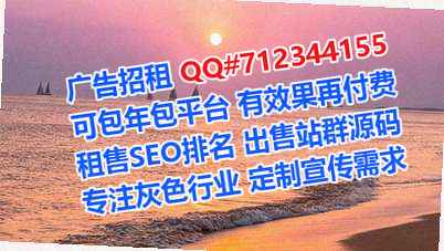 宁德代母口腔公司